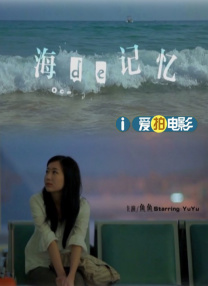 阳茎伸入女人阳道视频免费